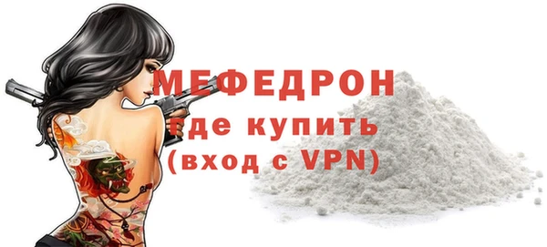 ПСИЛОЦИБИНОВЫЕ ГРИБЫ Вязьма